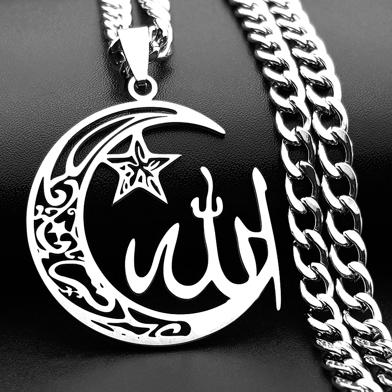 Kids Quran Toys - Collar con colgante de Alá musulmán