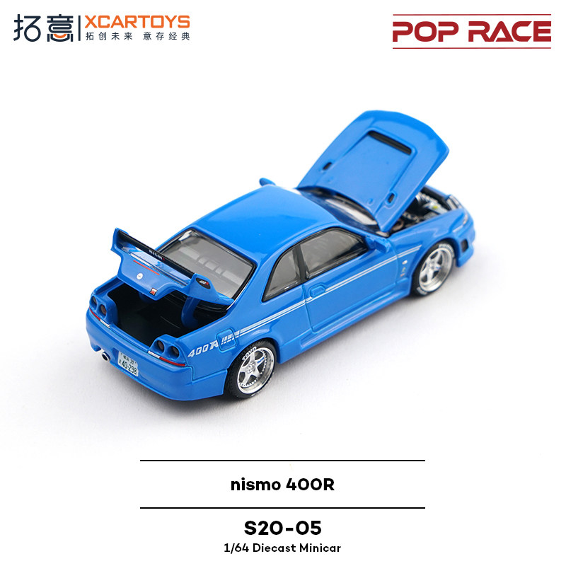 XCARTOYS POP RACE 1/64 Nismo 4 - Kids Toys Xmas reseña y precio