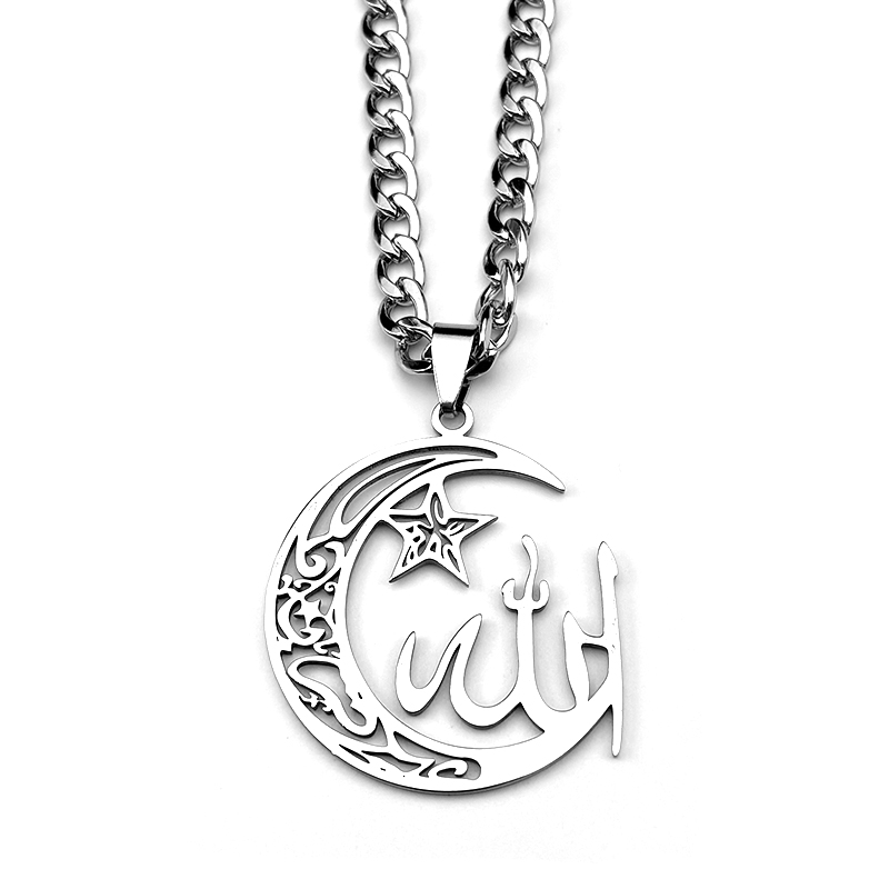 Collar con colgante de Alá mus - Kids Quran Toys reseña y precio