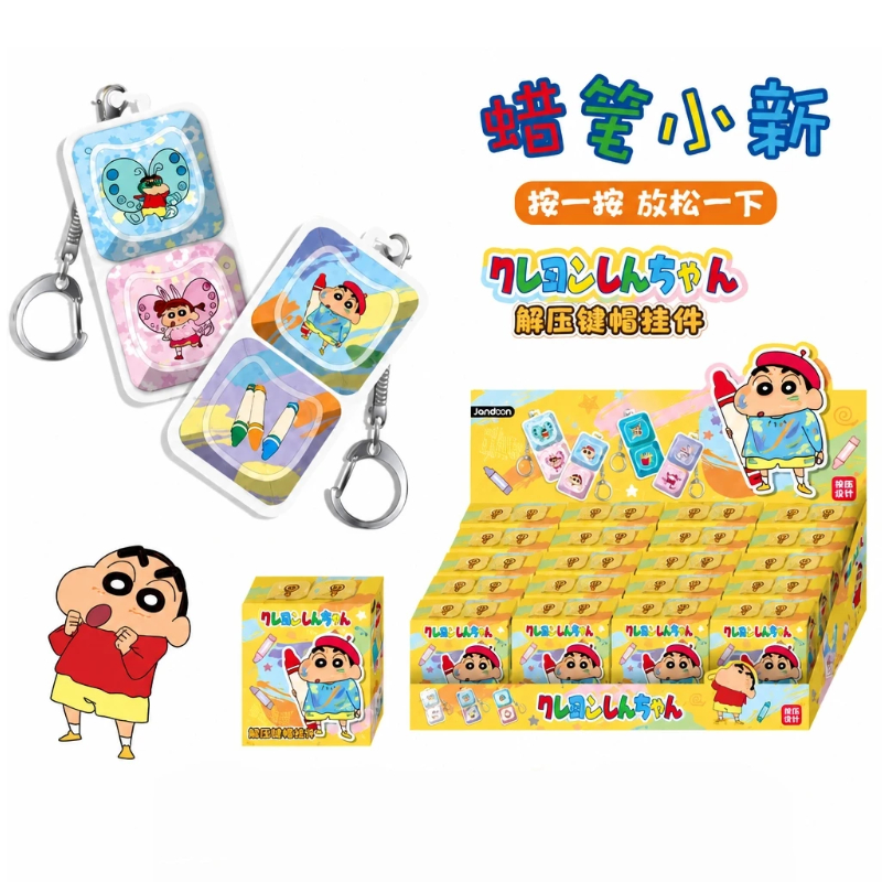 Nuevo llavero con forma de caj - Kids Toys 3 Year Old reseña y precio