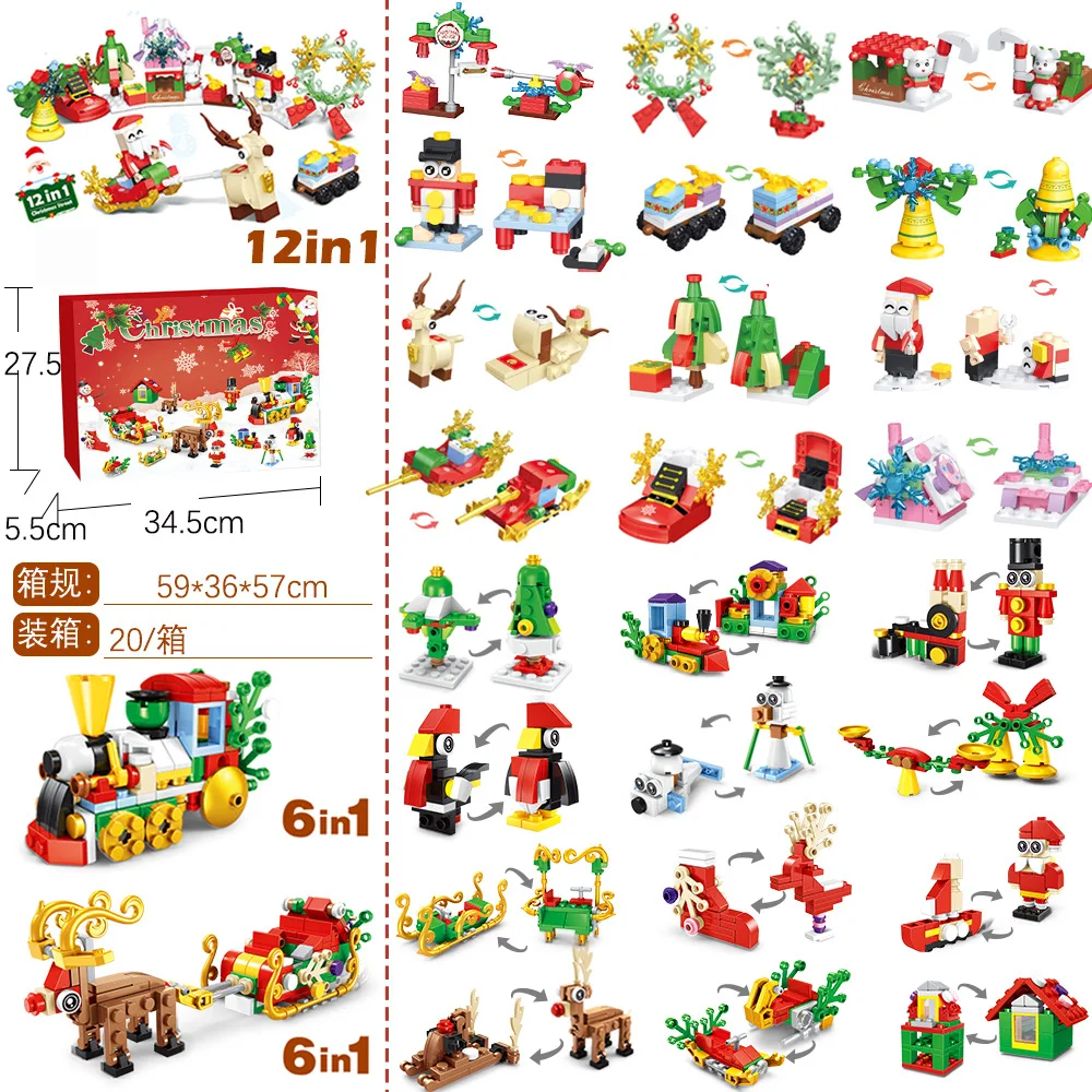 Nuevo set de bloques de constr - Kids Toys Xmas reseña y precio